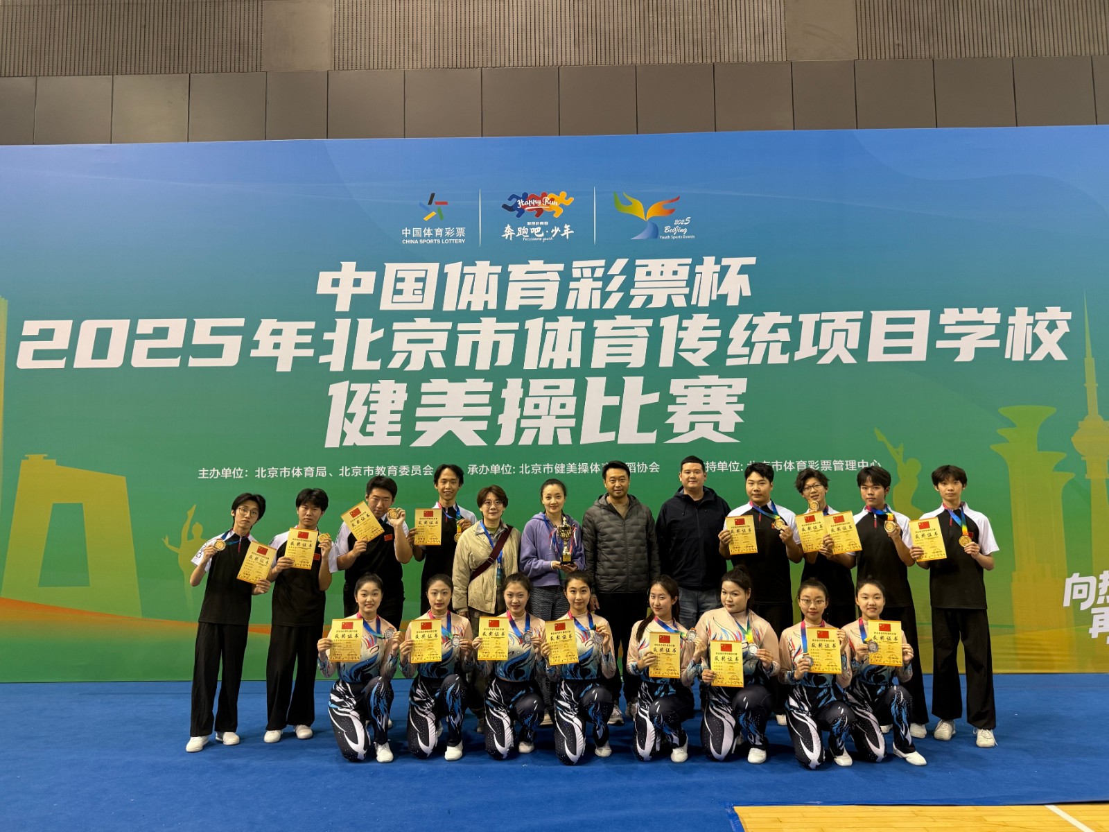 1761115208756077506.jpg 1761115208756077506.jpg