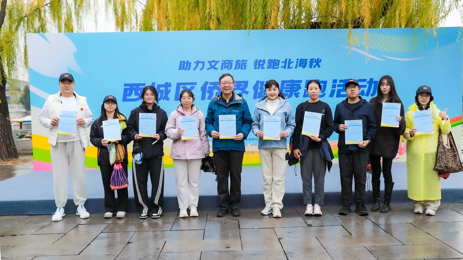 1762840866157027656.jpg 1762840866157027656.jpg