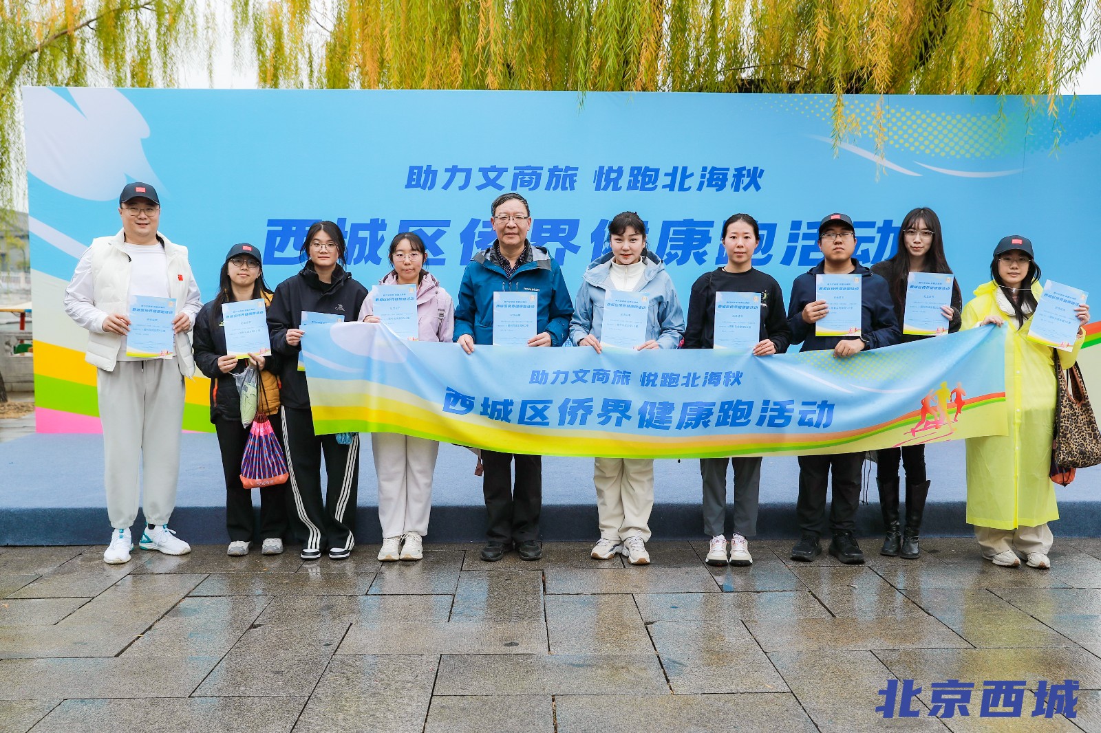 1762840866517016365.jpg 1762840866517016365.jpg