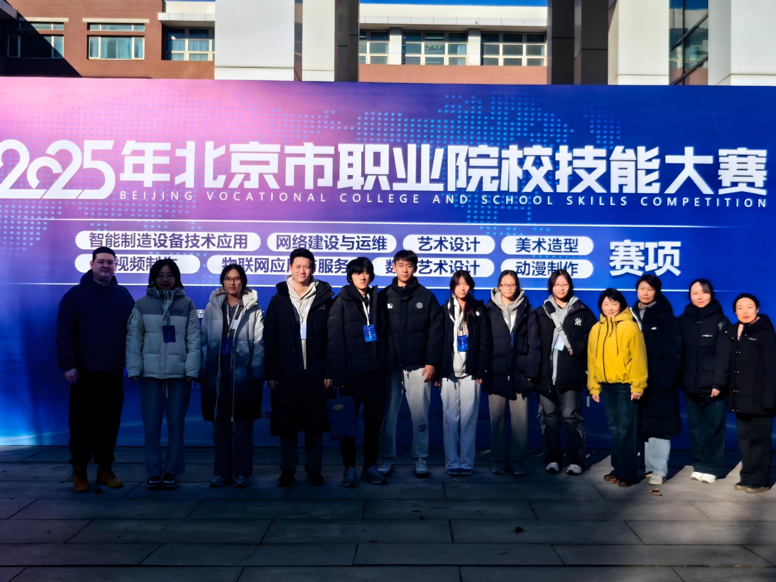 1766648910227064179.jpg 1766648910227064179.jpg