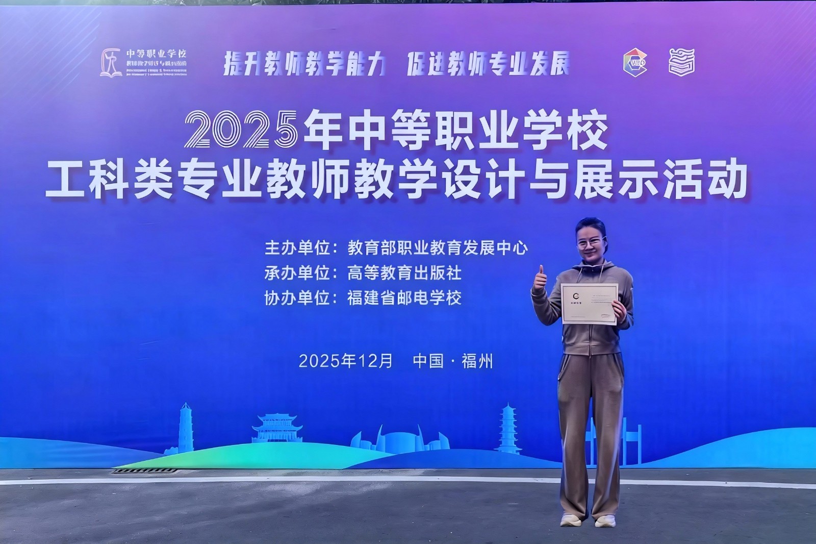 1766994639751049691.jpg 1766994639751049691.jpg