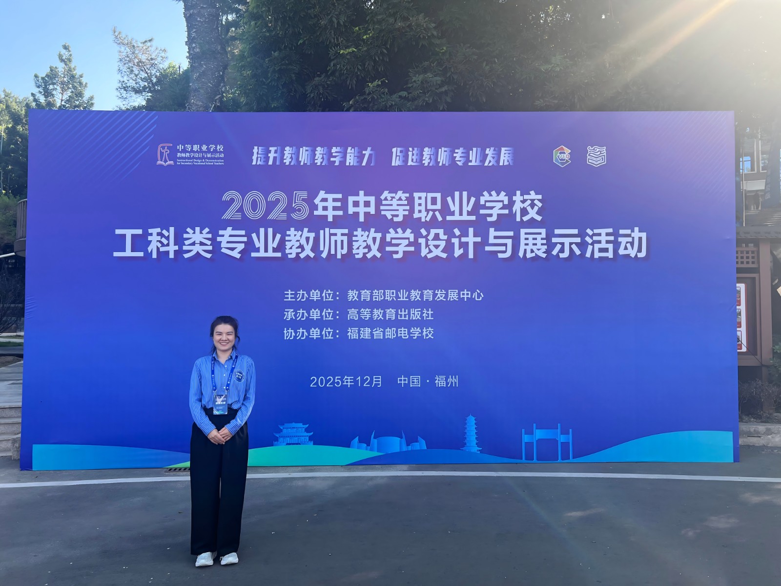 1766994640042083749.jpg 1766994640042083749.jpg