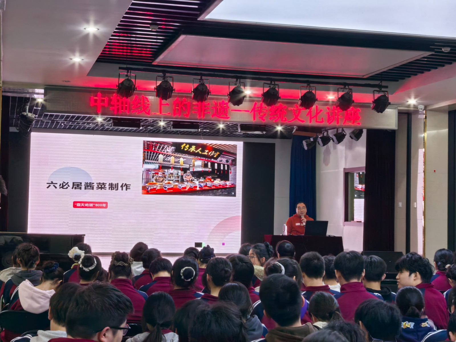 1767854587802045321.jpg 1767854587802045321.jpg