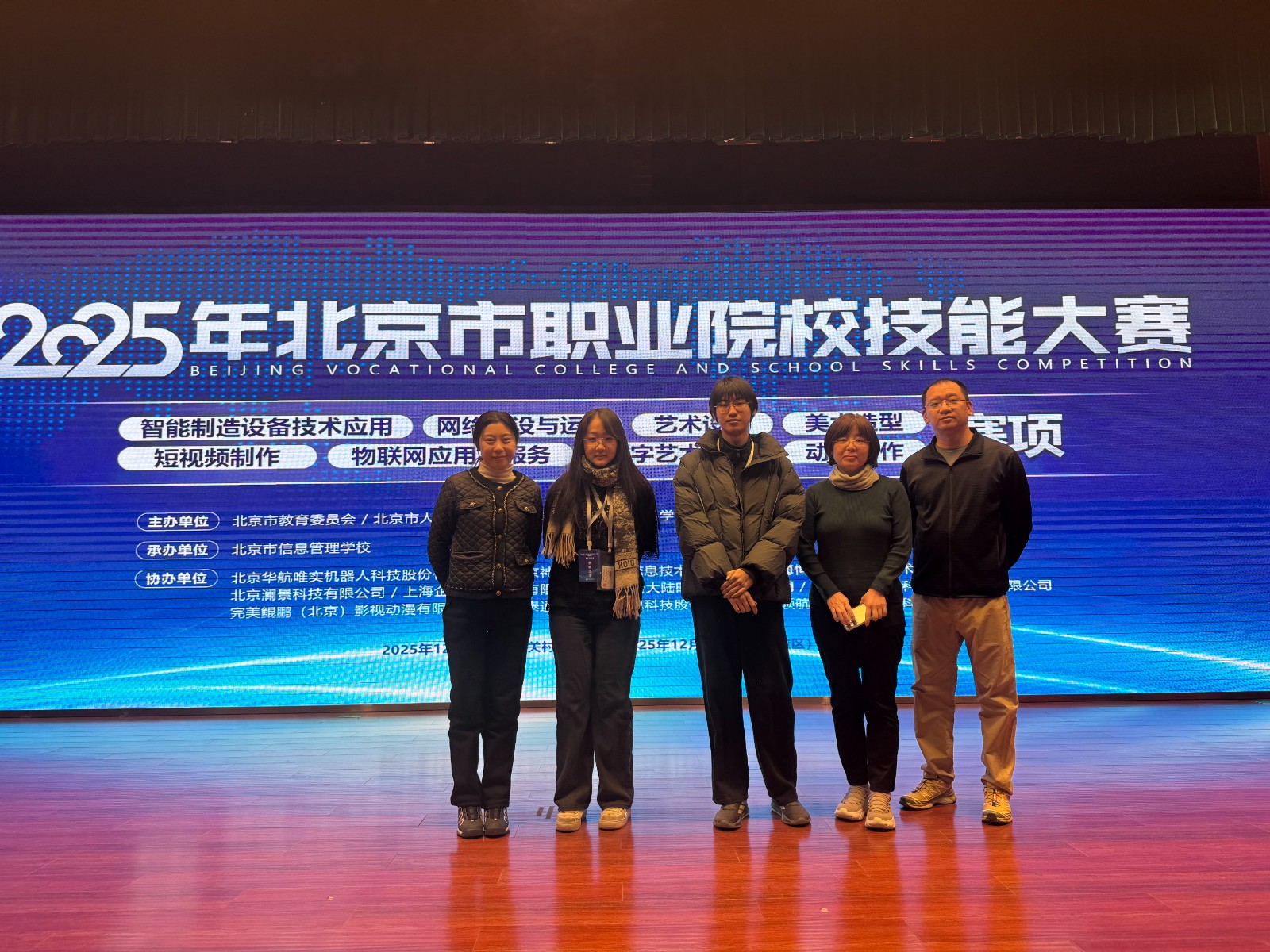 1767856319558077447.jpg 1767856319558077447.jpg