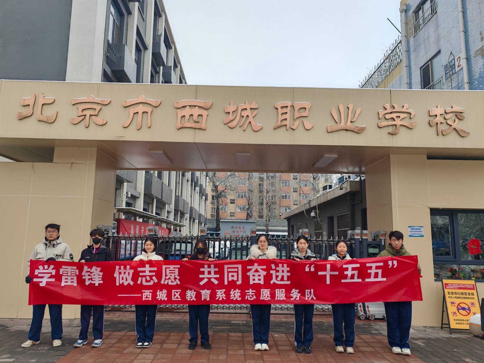 1773283861124017658.jpg 1773283861124017658.jpg